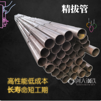 SUS316L不銹鋼無縫管45x8無縫鋼管節(jié)約材料和加工工時