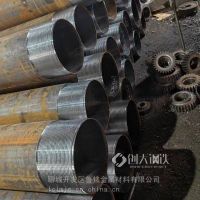 镀锌无缝钢管车丝加工 20#镀锌无缝管内外车丝 钢管内外丝链接加工