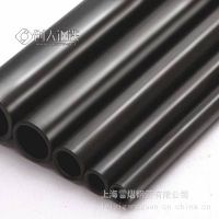 磷化液压无缝钢管EN10305-4黑色磷化精密无缝钢管DIN2391磷化液压无缝钢管
