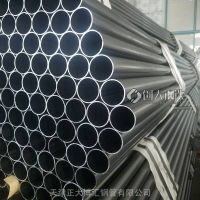 天津88.9X4mm耐低温直缝焊管 Q355E优质碳素钢高频焊管