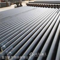 新兴球墨铸铁管 k9球墨铸铁管厂 重庆市政排水铸铁管加工