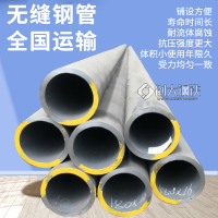 供应SUS201不锈钢无缝管空心管工业不锈钢管厚壁不锈钢圆管耐高温