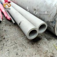 焊接双相管2507 2205不锈钢无缝管 内外光亮精轧管 可定做