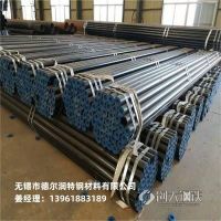 德尔润供应1.4000不锈钢管 无缝钢 高强度不锈钢管材