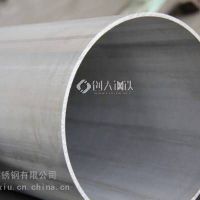 大量现货销售201不锈钢管 304工业焊管 卫生级工业管 316L食品级圆管