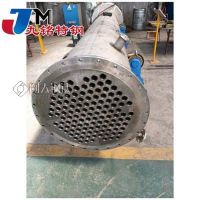 加工钛盘管 钛高温气体冷却器 ta2钛合金盘管 非标钛设备厂