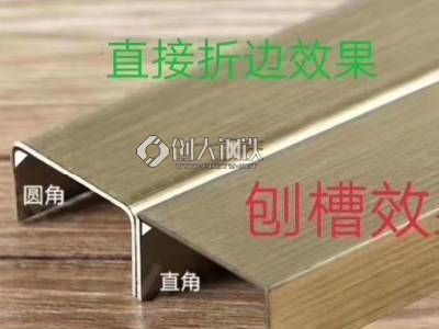佛山不锈钢家具U形管*镀色管图1