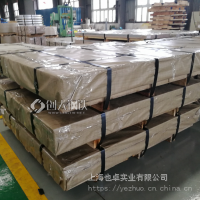 SGC490+ZMA275价格性能SGC570+ZMA SGH400+ZMA钢板及钢带