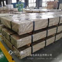 SCG180Y+Z100 FD批量试模SCG220Y+Z100 FC钢板及钢带