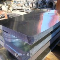 武汉代理镀板1000mm*0.58mm定做销售