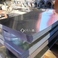 宁波代理镀板1000mm*0.8mm定做销售