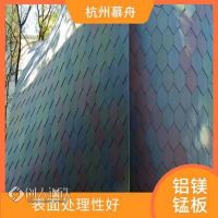 铝镁锰合金屋面板价格 强度高 耐腐锈 重量轻 安装方便