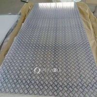 供应镀锌板 镀锌花纹板 QX51D镀铝锌板3.0毫米5.0毫米