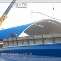克拉玛依镀铝锌彩钢板丨宝钢股份经销商在哪