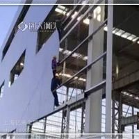 周口锌铝镁彩钢板丨宝钢股份总代理是哪个