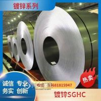 现货DC54D+ZF锌铁合金卷 深冲压用钢板及钢带 定尺开平分条 可配送