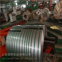 宝钢梅钢2.5*1250抗指纹镀铝锌板生产厂家