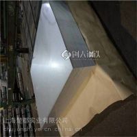 黄石宝钢S250GD耐指纹镀铝锌钢板厂家