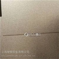 黄石宝钢S250GD抗指纹镀铝锌钢板厂家
