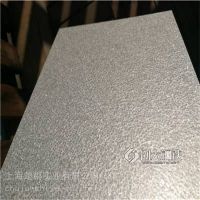黄石宝钢0.8*1250抗指纹镀铝锌钢板厂家