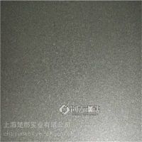 黄石宝钢AZ150耐指纹镀铝锌钢板厂家