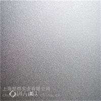 马钢1.2*1250耐指纹镀铝锌钢板厂家有哪些