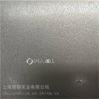 马钢0.35抗指纹镀铝锌钢板厂家有哪些
