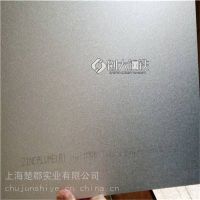 常熟烨辉S350GD抗指纹镀铝锌板密度是多少