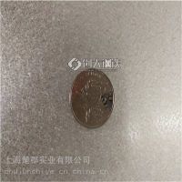 攀钢2.5*1250抗指纹镀铝锌彩钢板和普通彩钢板的区别