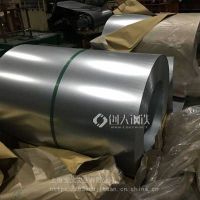 武钢镀锌卷DC51D+Z厂家直销，可开平及分条