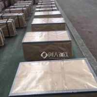 供应HC220BD+ZF，钢厂不一样价格不同，电议