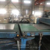 HC220BD+ZF宝钢锌铁卷价格及化学成份