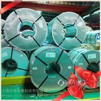 宁夏自治区武钢镀锌铁皮分卷销售_环保钝化120克锌层镀锌卷