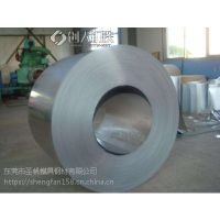 圣帆供应ZSTE220现货***H220PD+Z纯锌热镀锌板卷