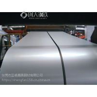 广东圣帆供应EN10327 DX52D+Z100高锌层镀锌钢 试模材料