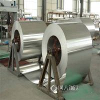 迪庆1.2/1.5/2mm6061铝板多少钱一平方