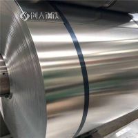 湖北恩施1.2/1.5/2mm1060铝板一吨多少钱