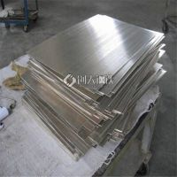 AZ31C镁合金 , M11312合金镁板，AZ31C-F超薄镁带