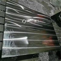EN-MC21110稀土合金镁板 MgAl8Zn1超薄轧制镁带
