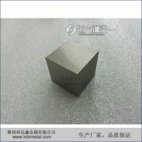 元素周期表10x10x10鎂立方免費刻字可定做***愛好收藏 送禮