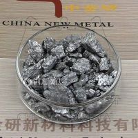 鋅塊 99.99 塊狀 可定做 zinc 金屬鋅