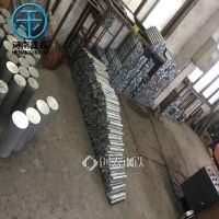 沈陽鋅塊船用防腐 鋅鋁陽極船舶海洋工程用鋅合金塊 鋅犧牲陽極2~5kg