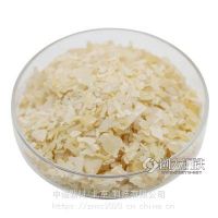 純硫化鋅顆粒用于科研 純硫化鋅粒實(shí)驗(yàn)室耗材 ZnS pellet