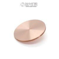 中诺新材 纯铜铟镓硫靶材 科研实验耗材 50.8*3mm