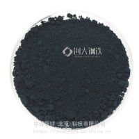 纯硫化铜粉末用于科研 纯硫化铜粉实验室耗材 CuS powder