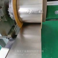 壓延純鎳箔N6 N4 科研用高純鎳箔0.02MM厚