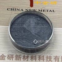 納米鎳 99.9% 納米：20-100nm 50g 納米鎳 超細(xì)鎳