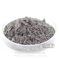 纯四氧化三钴粉末用于科研 实验室耗材 Co3O4 powder
