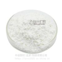 中諾新材 純氧化鐿粉末 99.99 科研實(shí)驗(yàn)耗材專用 可定制