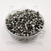 鐿粒 99.99 顆粒1-10mm 50g 高純金屬鐿